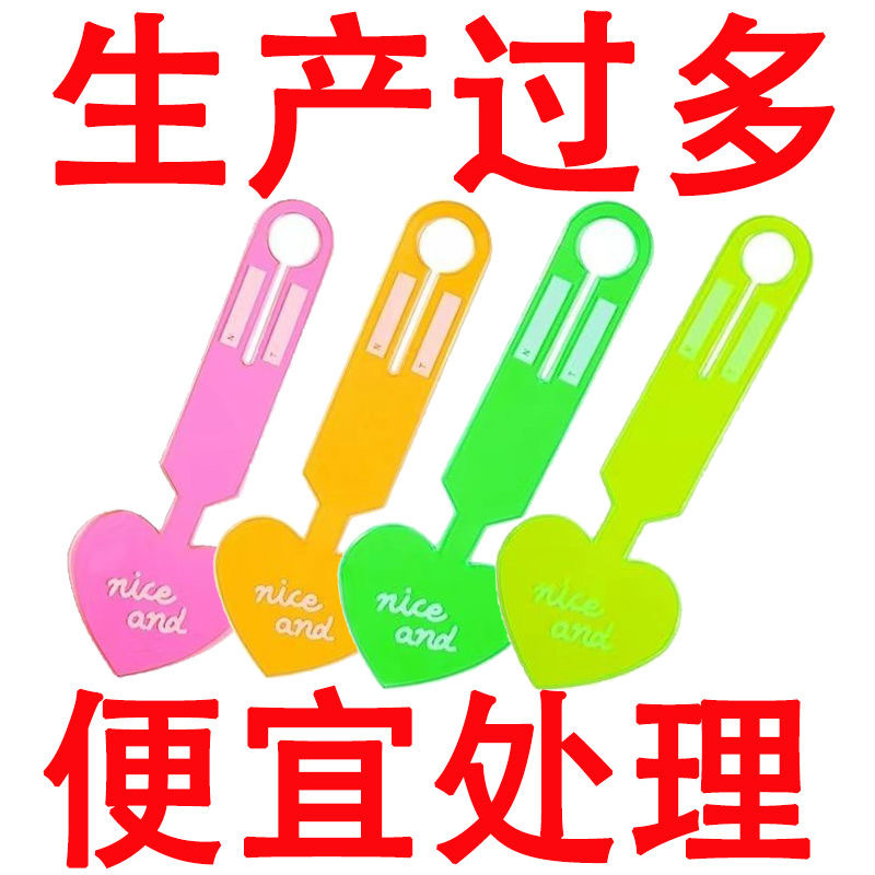 Pvc Fluorescent Heart-Shaped Luggage Tag Suitcase Tag Boarding Pass Checked Travel Suitcase Anti-Loss Identification Label