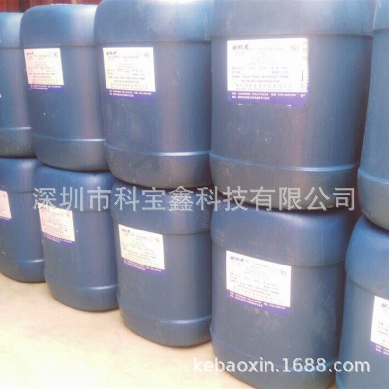 Vacuum Coating Removal Rack Quick Removal Solution