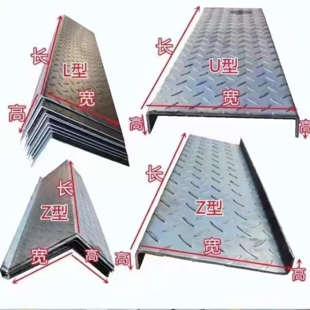 Узорная стальная плита Q235B горячее цинкование узорная плита ступенька лестницы складная любой размер обработка горячекатаная углеродная сталь