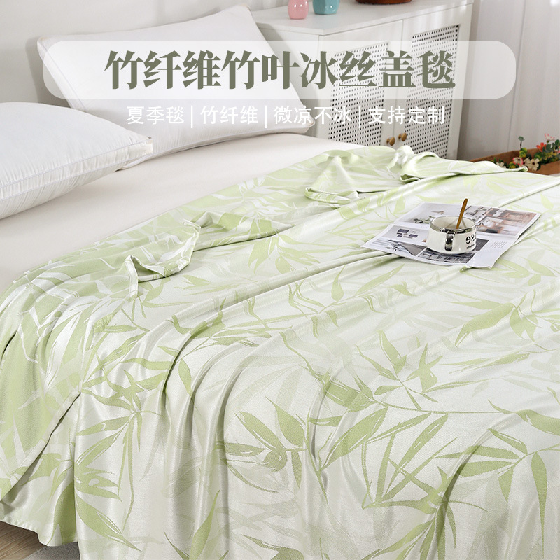 Одеяло из бамбукового волокна, мягкий мат из льняного шелка, одеяло из бамбукового волокна, летнее охлаждающее одеяло, одеяло для кондиционера, оптовая продажа в одном экземпляре