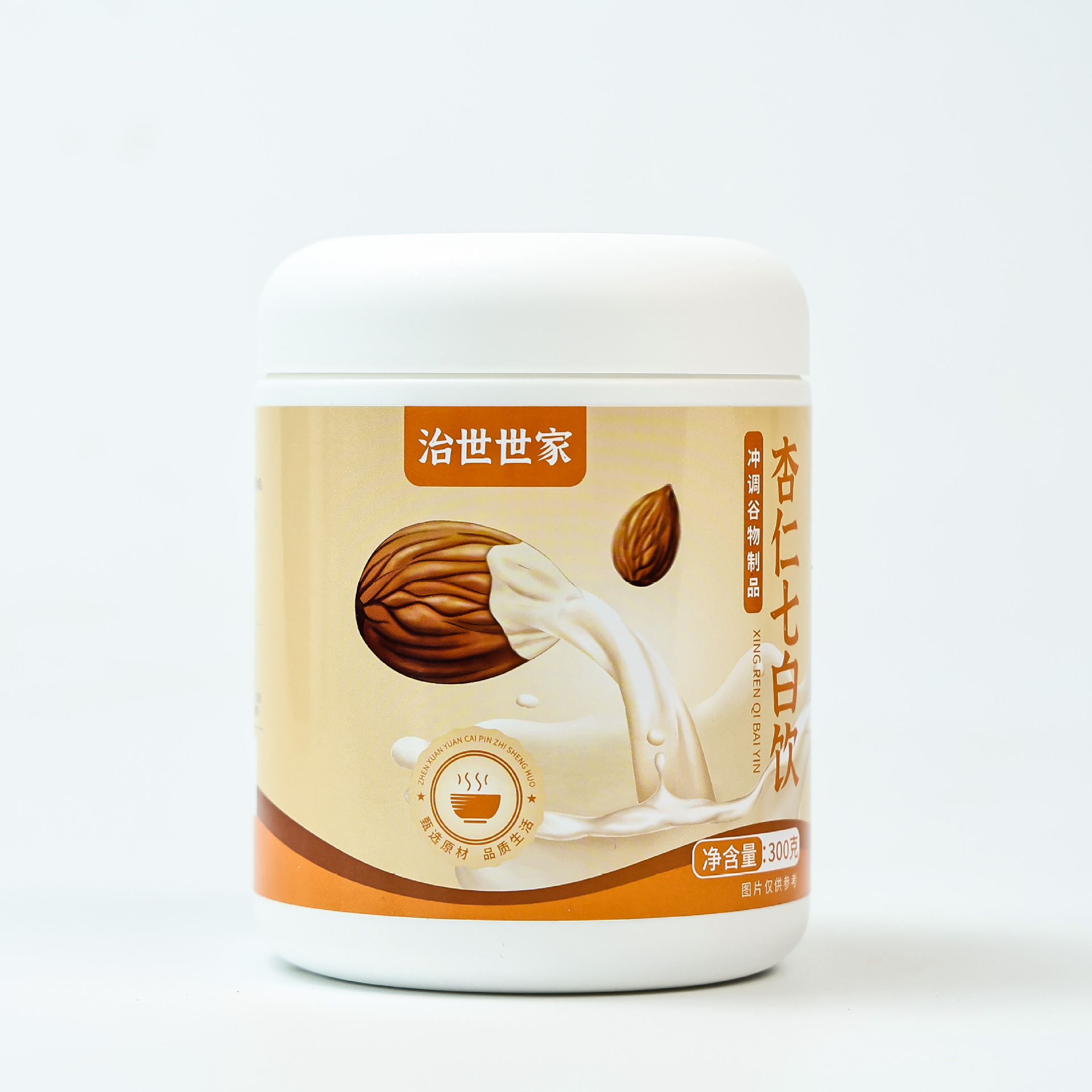 Almond Seven White Drink Is a Ready-To-Eat Nutritious Breakfast Meal Replacement Powder, a Nutritional Drink in Canned Packaging for Wholesale