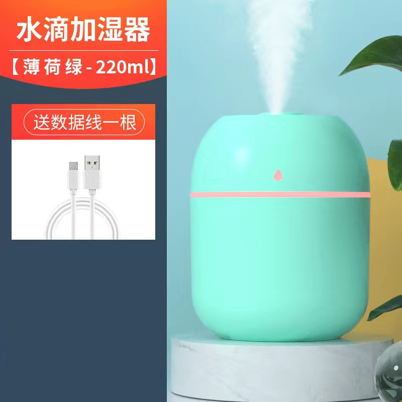 Egg water drop humidifier mini usb car home desktop office dormitory promotional gifts logo wholesale