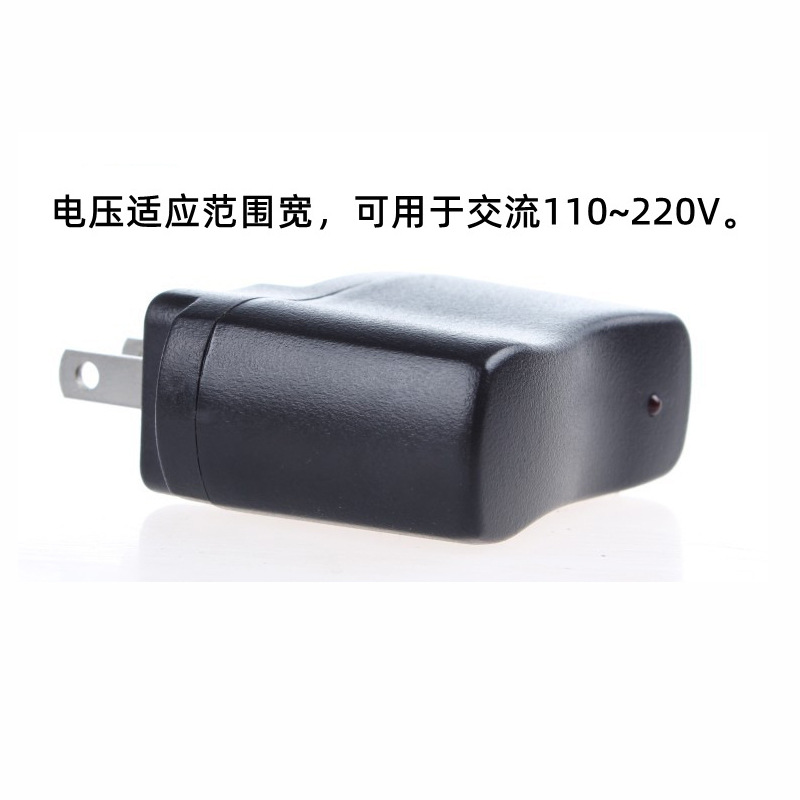 Side beauty USB charger double color lamp full variable lamp MP3 elderly machine speaker power adapter 5V1A charging head