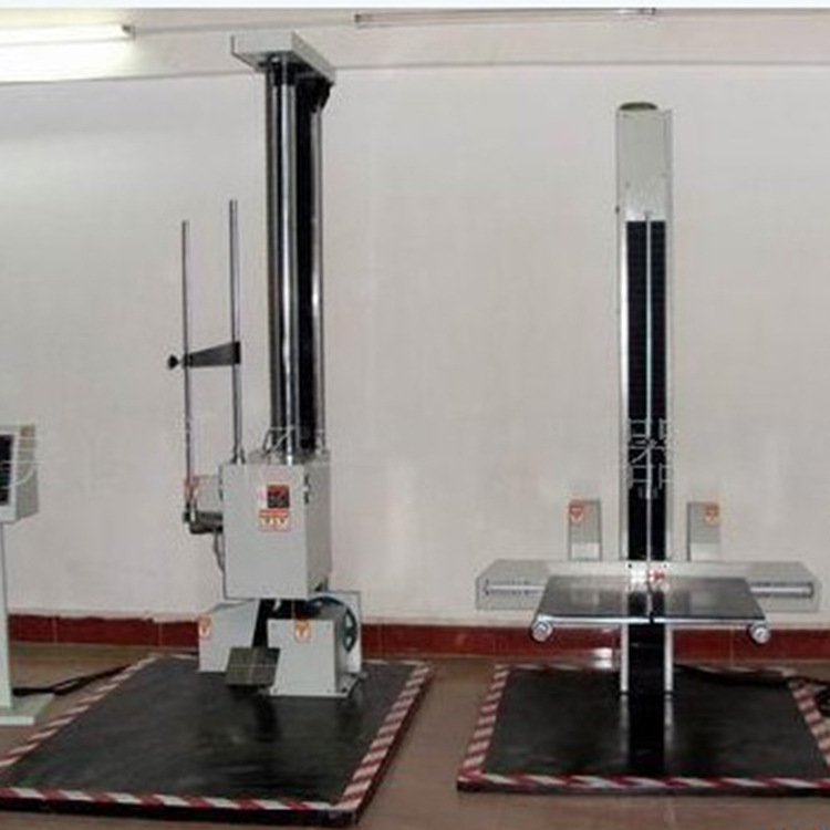 Weihai, Qingdao, Hebei, Hunan, Anhui Maintenance Zero Drop Test Machine Free Fall Tester