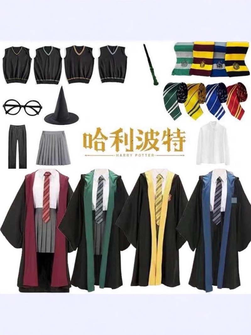 Harry Potter Magic Robe Robe Cloak Cloak Cosplay Costume Role-Playing Halloween Performance Costume