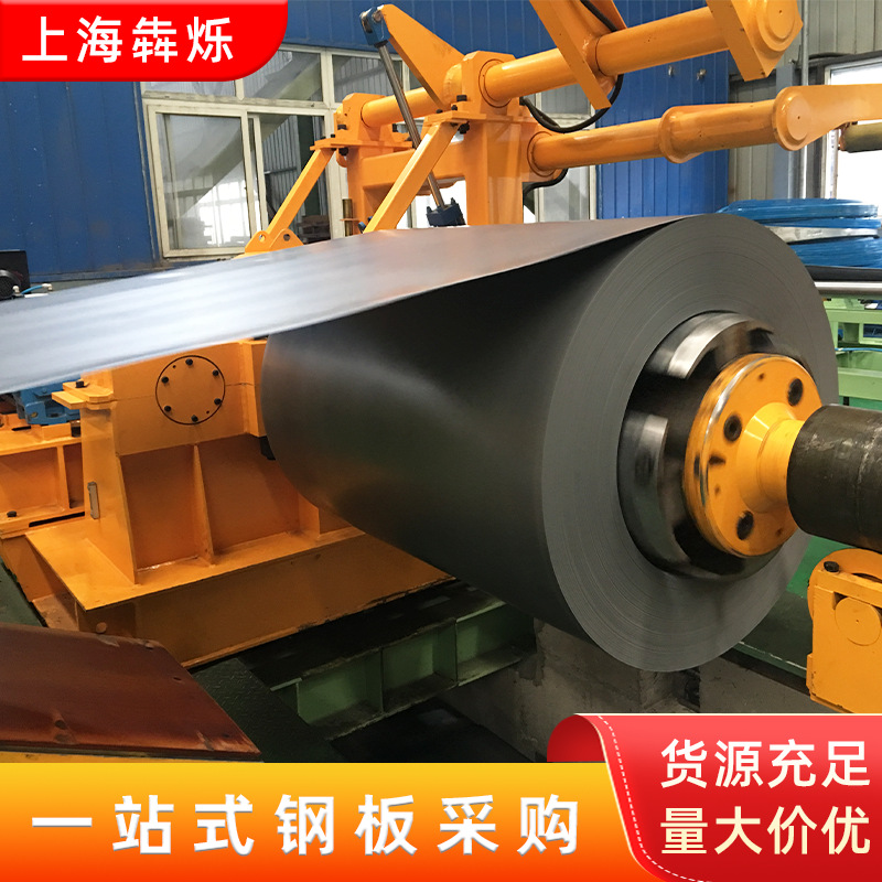 Текущая поставка толщиной 2.8/2.9 Цинк-железный сплавный лист рулон Dc51D+Zf Покрытие 80 грамм легким масляным покрытием, не пассивированное