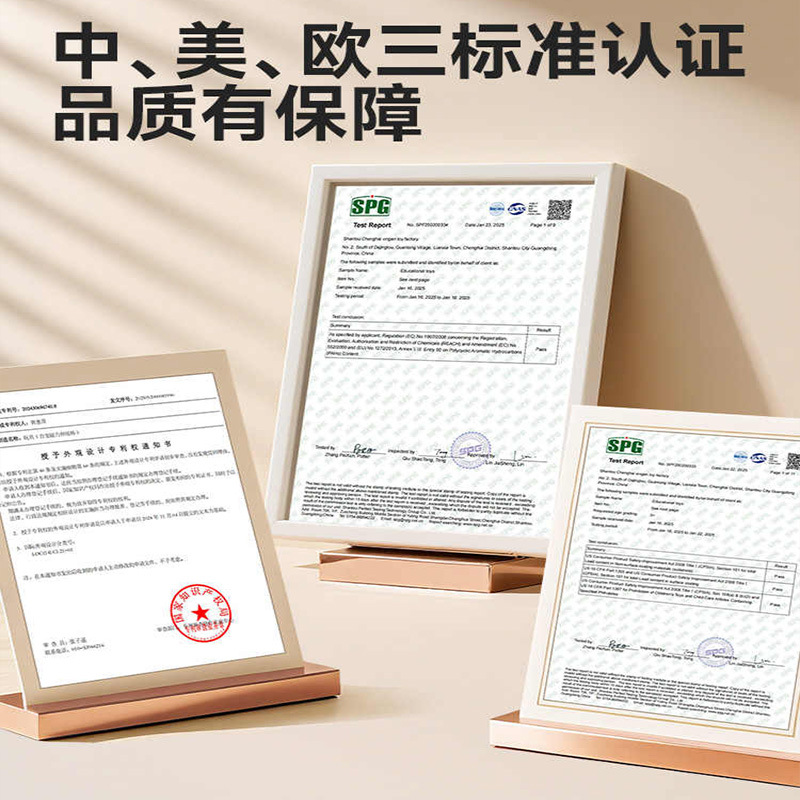 Cross-Border New Product Magnetic Rod Tinplate Small Round Ball Ultra-Thick Quality Educational Stretching Magnetic Rod Toy Ready for Sale