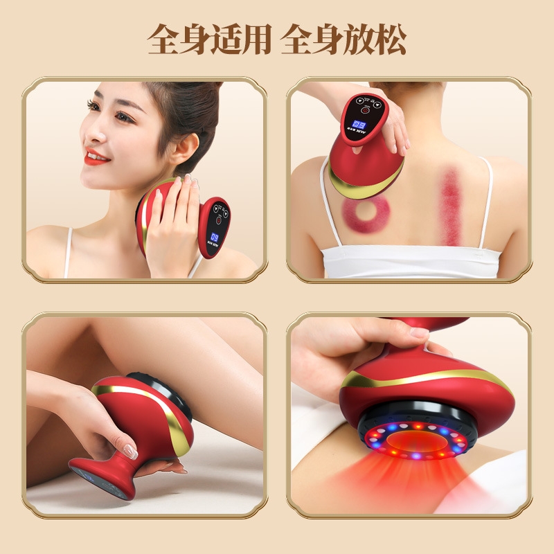 Portable intelligent electric scraping instrument whole body heating vacuum negative pressure suction cupping device household massager