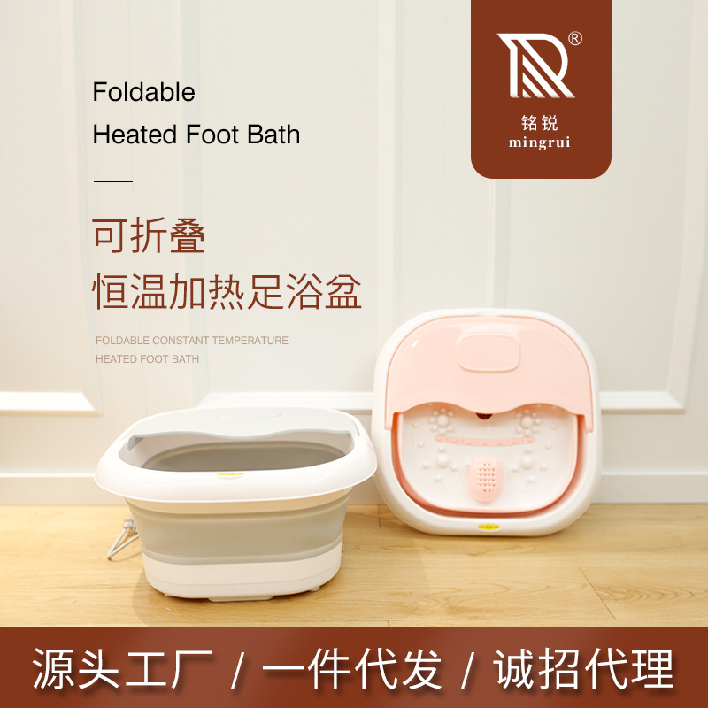 Электрическая ванна для ног с подогревом, полностью автоматическая, складная, оптовая продажа
