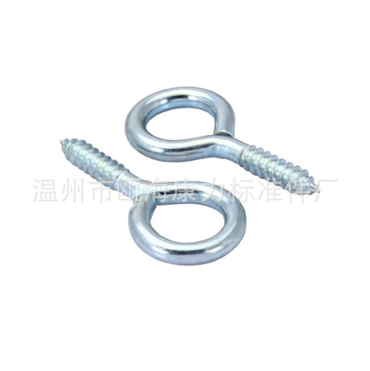 In stock carbon steel galvanized sheep eye screw self-tapping screw sheep eye hook with screw hook closed sheep eye screw