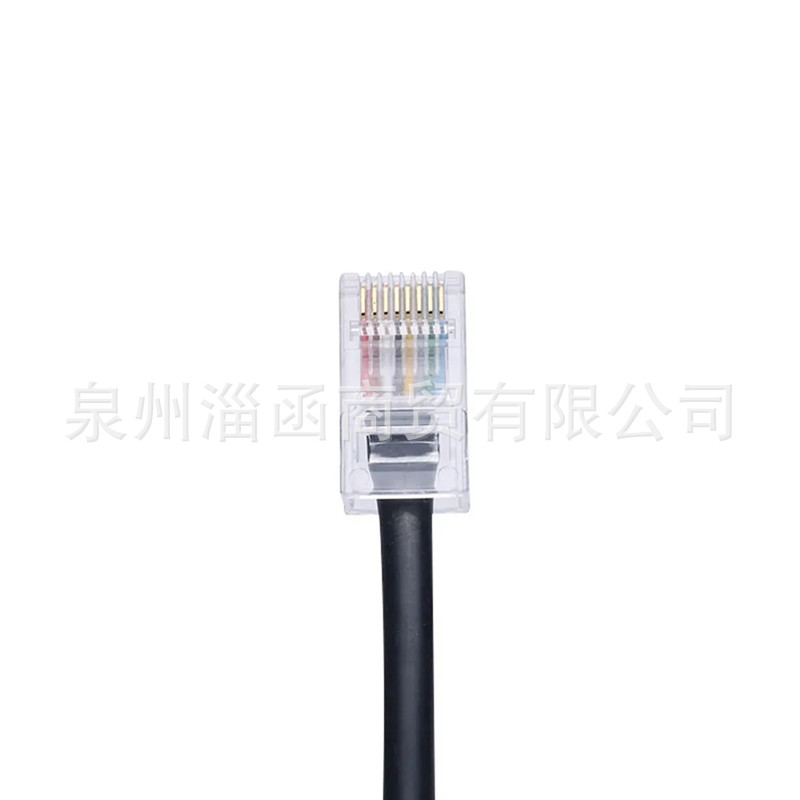 Hm118Tn with Button Intercom Car Radio Hand Microphone Suitable for Ic-706 208H 2200 2100 Microphone