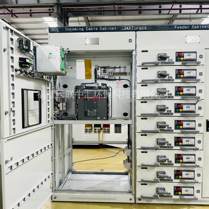Complete Set of Ggd Power Cabinet, Low Voltage Distribution Box, Dual Power Switch Cabinet, Plc Control Box Cabinet, Gcs Distribution Cabinet Manufacturer