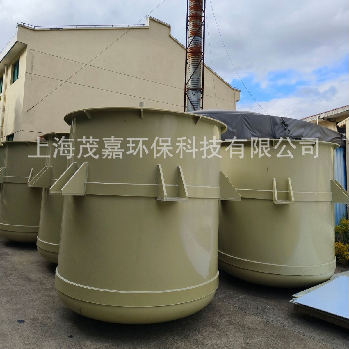 3m High Storage Tank Hydrochloric Acid Tank Chemical Liquid Placement Container Pp Polypropylene Material Welding Process