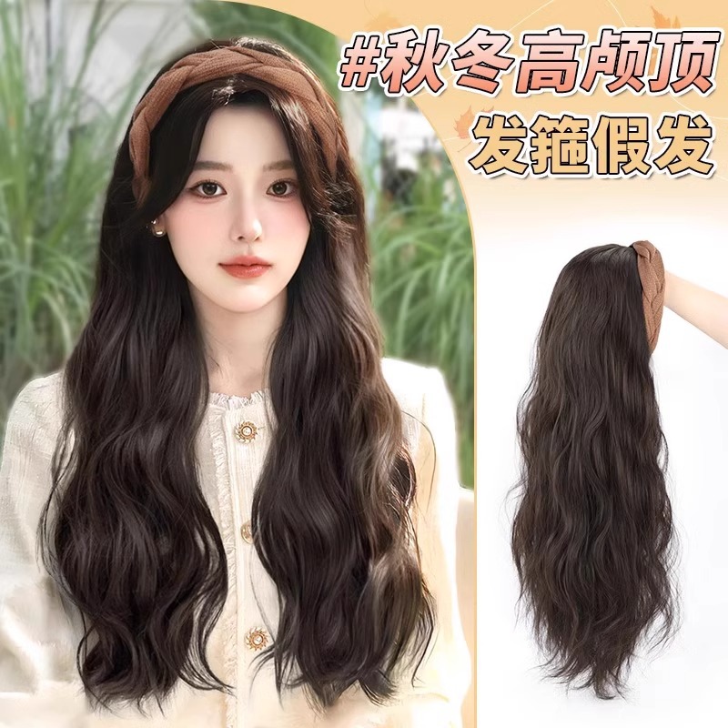 Парик с интегрированной повязкой для женщин, короткие кудрявые волосы, водяные волны, полуповязка, искусственные волосы, белая замена