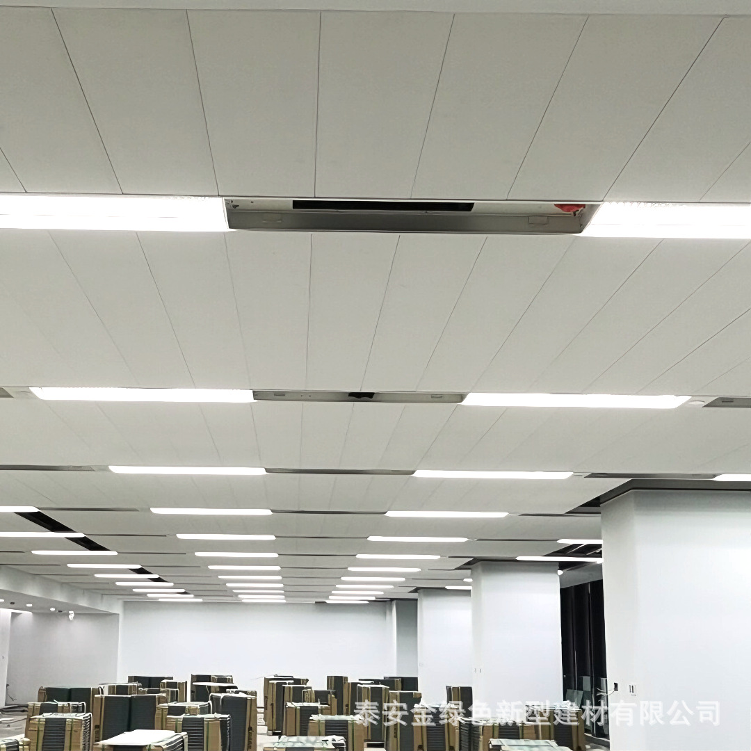 School mineral wool board ceiling renovation 600x 600 classroom mineral wool sound-absorbing board environmental protection sound-absorbing noise reduction fire prevention factory