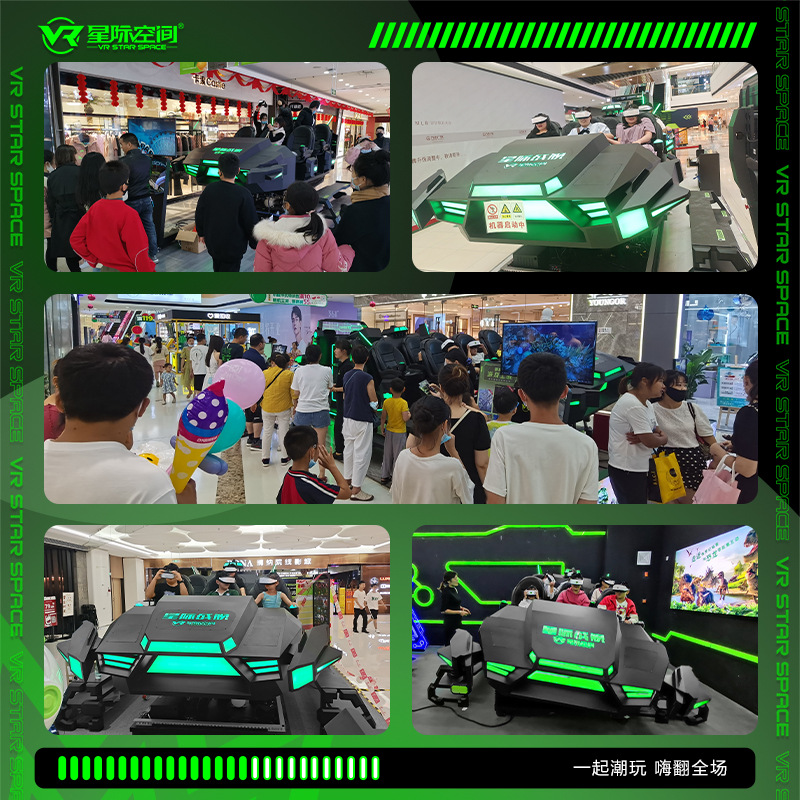 Star Six Battleship vr Game Machine 9D Body Sense Equipment Video Game Children VR Experience Hall Shopping Mall Scenic Area Shop