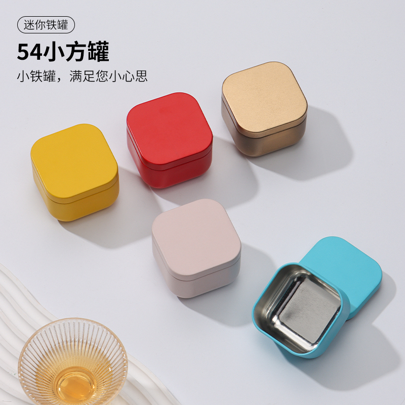 Mini Tea Can Tin Can Small Portable 10g Mini Tinplate Tea Can Tea Packaging Tea Box Gift Box