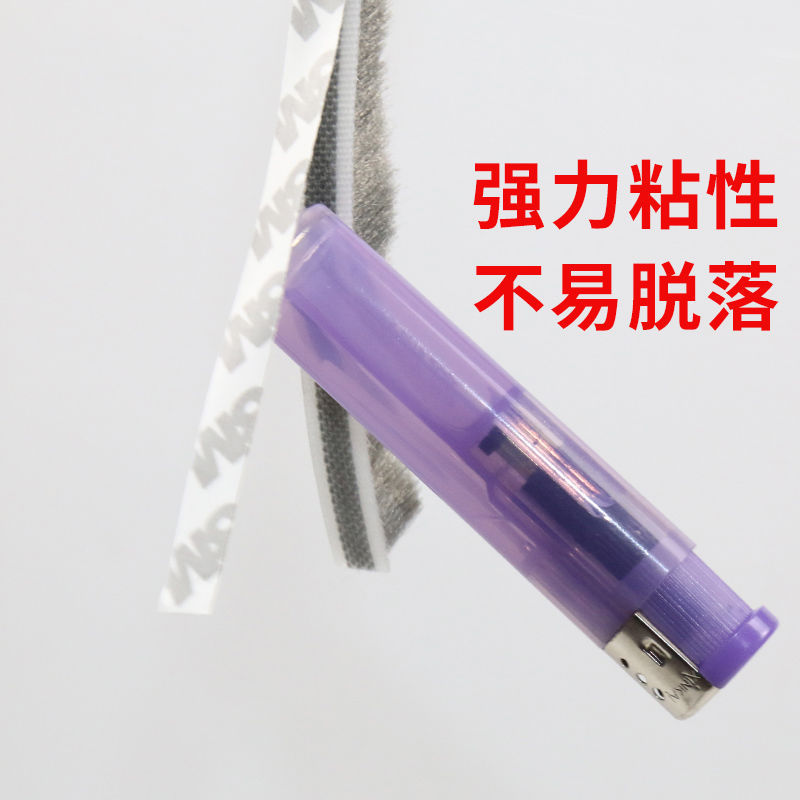 Door and Window Seals Self-Adhesive Aluminum Alloy Plastic Steel Door and Window Sealing Tops Insulation and Sound Insulation Self-Adhesive One-Piece Drop Shipping