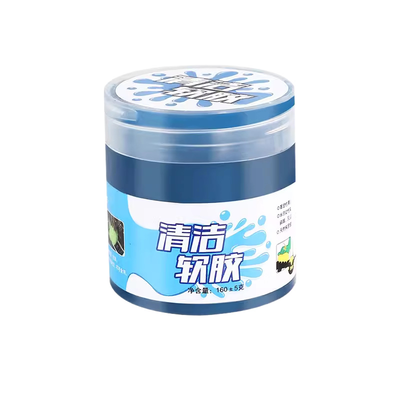 Multifunctional Cleaning Soft Gel Car Interior Cleaning Tool Car Supplies Black Technology Car Vacuum Mud for Cleaning Dust