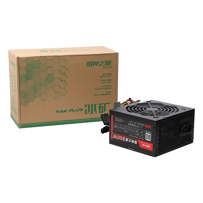 Wholesale new Thor source ATX-500W rated 300W graphics version mute host desktop PC power supply