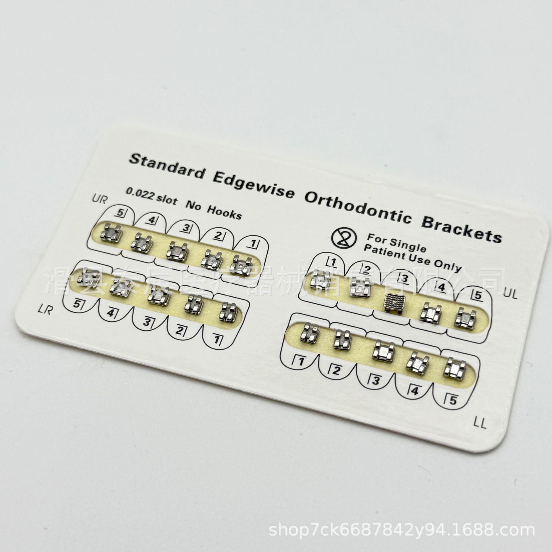 Cross Border Dental Orthodontic Braces Metal Braces Mini Straight Wire Braces MBT Braces Dental Braces Dental Braces