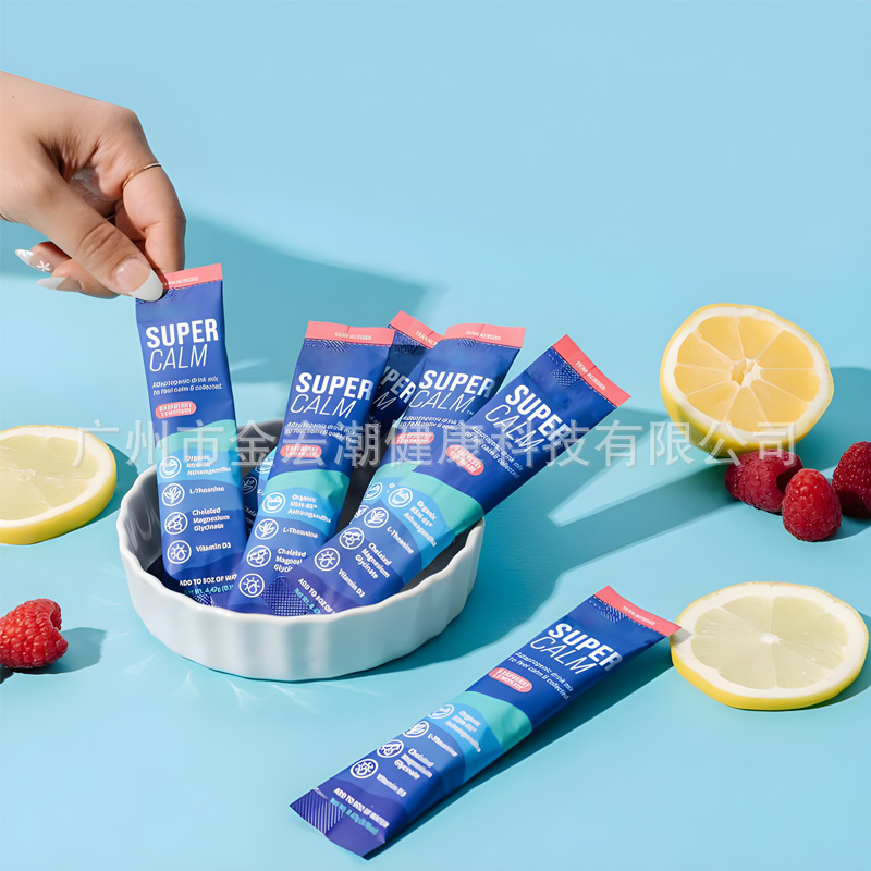 In-Stock Supercalm Powdered Super Electrolyte Drink Raspberry Powder Calming Magnesium Powder Hot-Selling Cross-Border