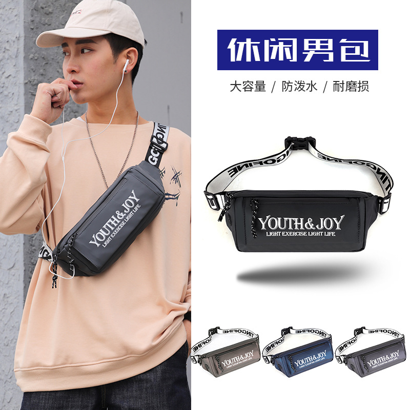 Сумка на пояс, новая модная спортивная сумка, водонепроницаемая, большая вместимость, кроссбоди, сумка на плечо