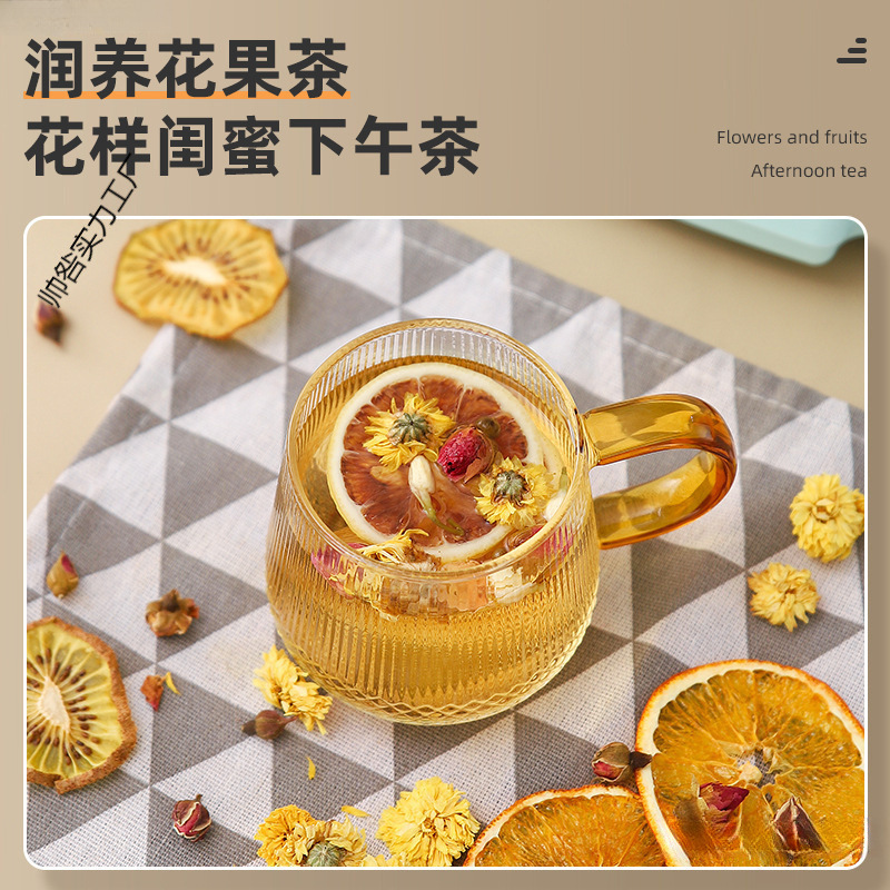 Small Household Pet Healthy Snacks Plastic Multi-Layer Fruit Drying Machine Kitchen DIY Dried Fruit Dried Meat Flower Tea Dryer