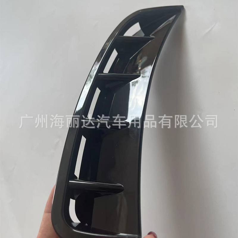 Suitable for Mercedes-Benz A- Class A180L A200L Front Air Inlet Air Knife A Sports Front Bar Air Inlet Air Knife Modification