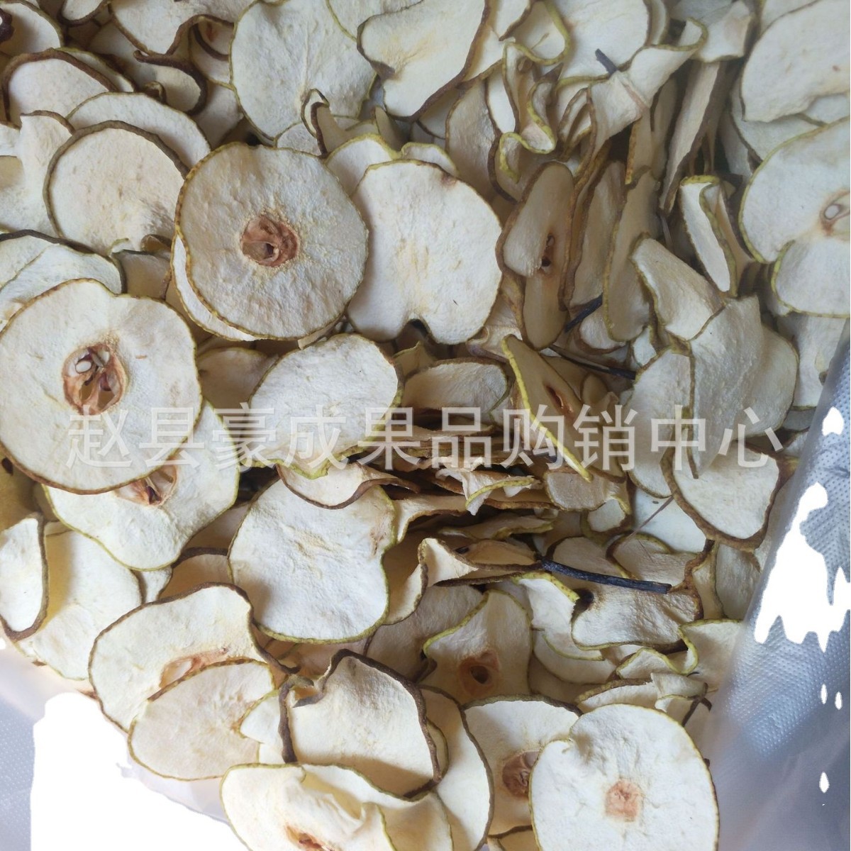 Zhaoxian Bulk Dried Pear Slices, Pear Diced, Internet Celebrity Sales Scented Tea Combination Eight-Treasure Porridge, Large Raw Material Quantity, Favorable Price