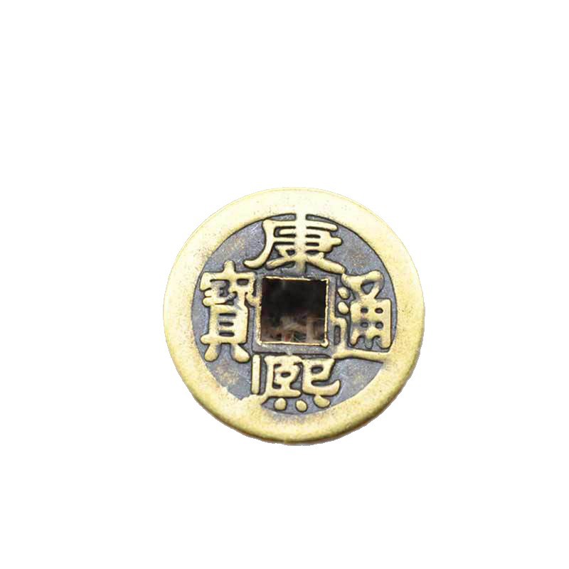 Real Copper Imitation Antique Copper Coins Five Emperors Ten Emperors 2.3cm Brass 2.8cm Five Emperors Money Accessories Threshold Press Manufacturer Wholesale