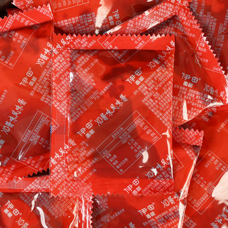 Free shipping 25g commercial wholesale spicy beef sauce package Hong Kong-style car noodles and noodles sauce seasoning