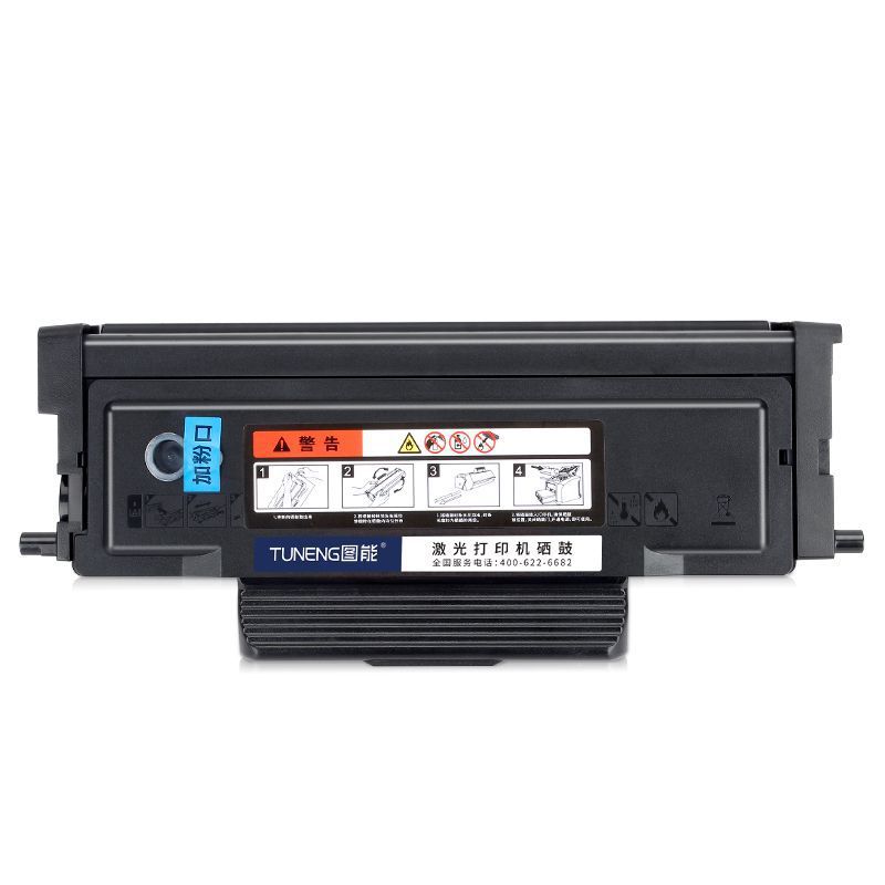 Suitable for M & G G-T1501 toner cartridge AEQ918L2 toner cartridge MGD301 MGT1501 ink cartridge MGD1501 drum Holder
