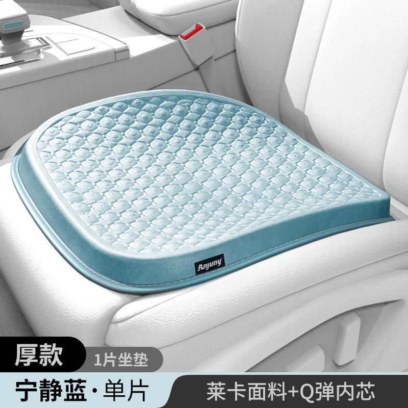 Автомобильная подушка, универсальная силиконовая подушка, специальная гелевая ледяная подушка, подушка для грузовиков, летняя подушка