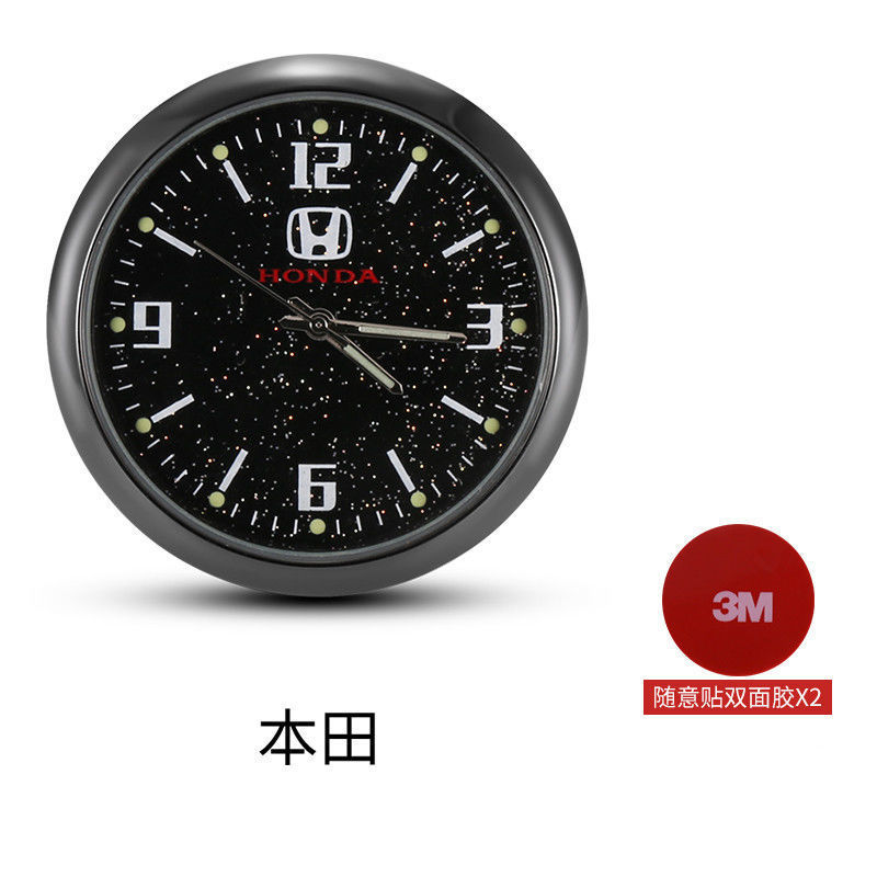 Car clock decoration high precision digital car ornaments paste car quartz watch car high-end decorations