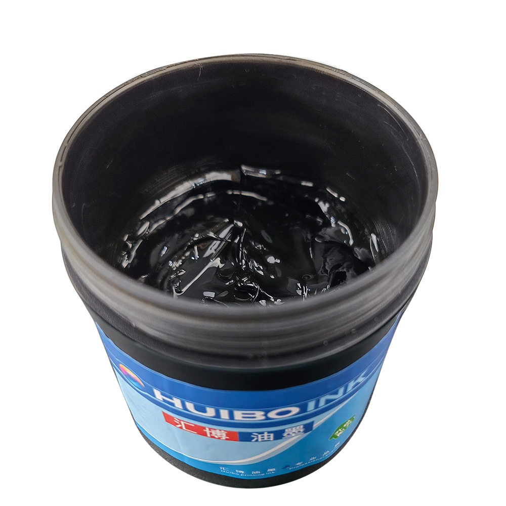 Huibao Irreversible Black Diffuses Green Ink When Exposed to Water, Children's Picture Album Ink Changes Color When Exposed to Water Wholesale