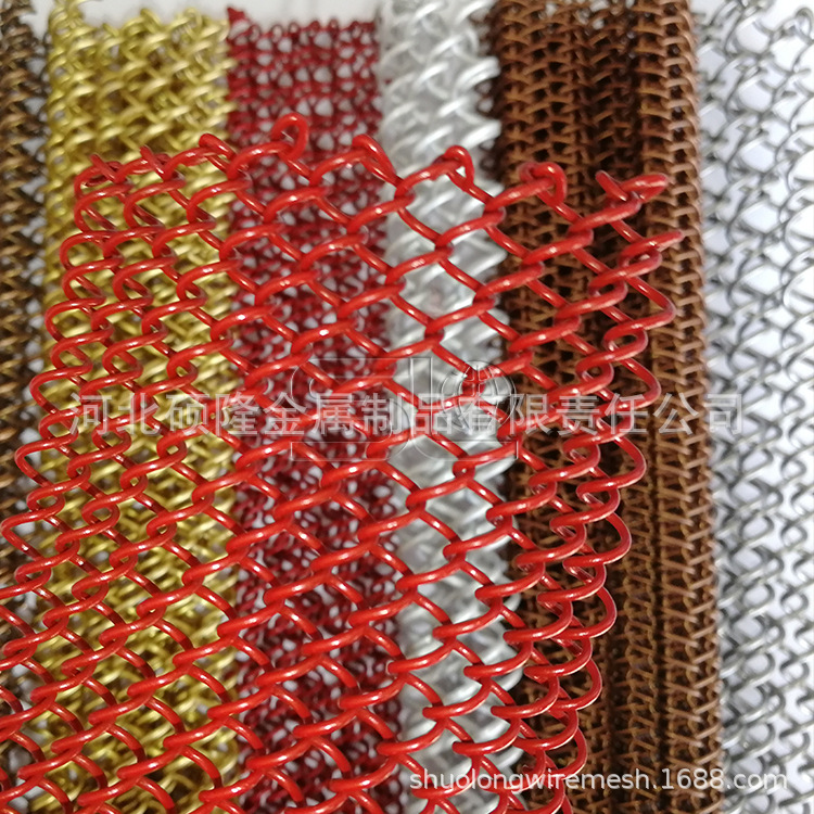Threaded Mesh, Star Hotel Screen, Water Curtain Mesh, Outdoor Aluminum Mesh Decoration, Can Be Made into Special Shapes