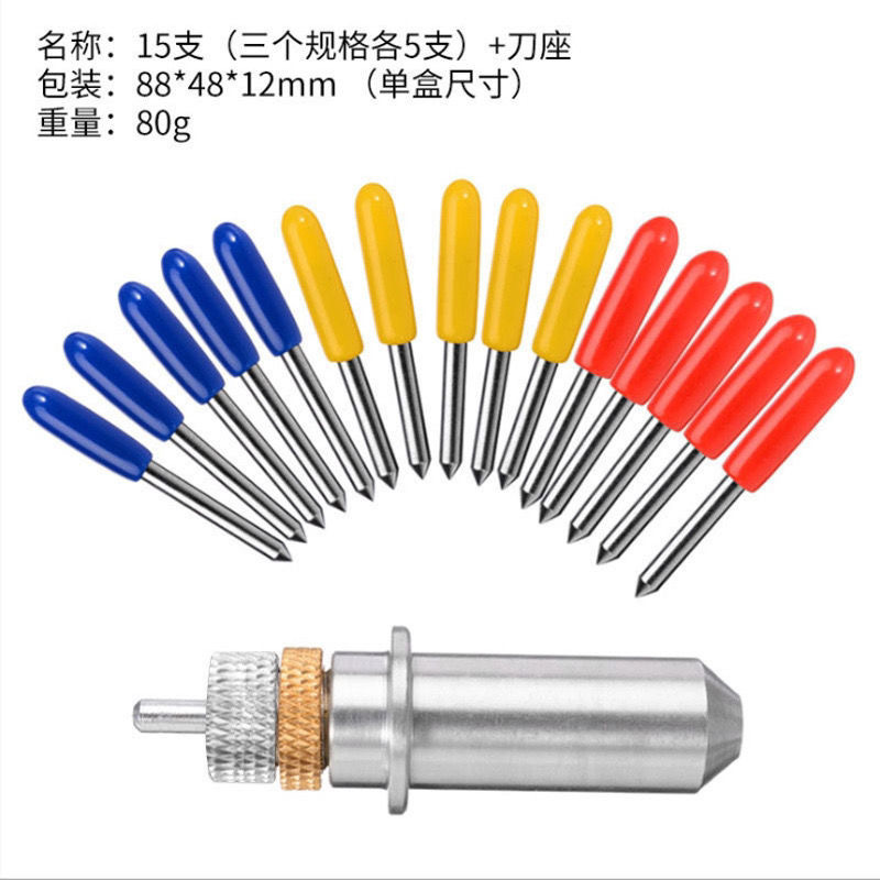 в наличии Оптовая продажа Saibaoliyu резак для ножей, держатель для ножей Roland, отражающая пленка, инструменты для компьютерной резки, комплект для внешней торговли