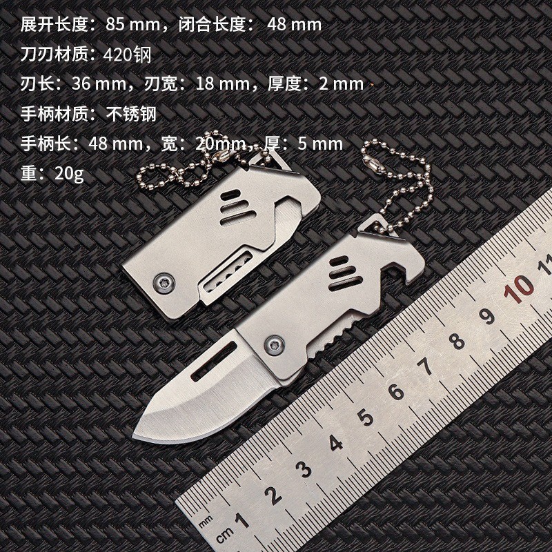 Manufacturer's In-Stock Keychain Mini Knife Utility Knife Gift Express Folding Knife Portable Bottle Opener Knife