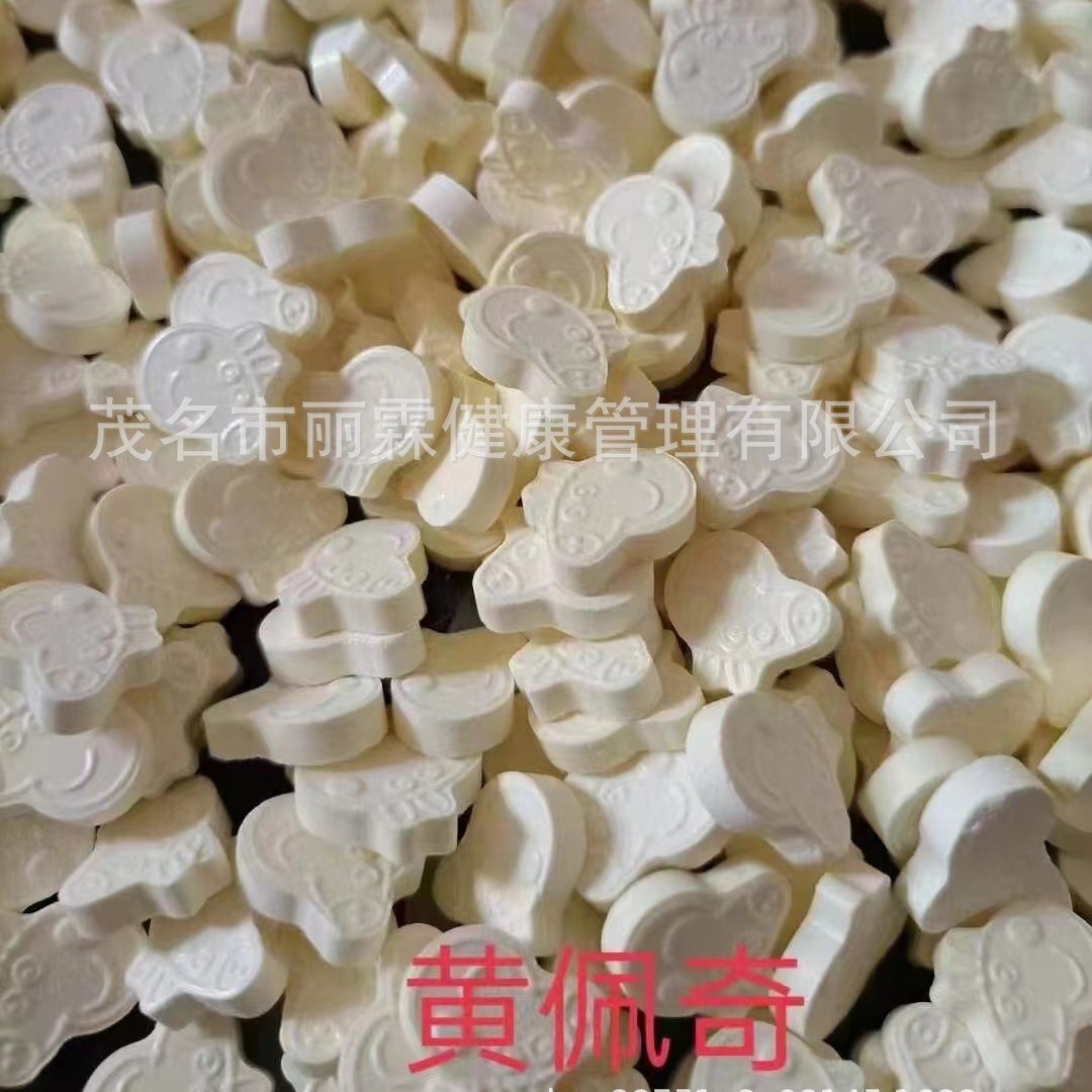 Source Factory Tablet Candy Content Appetite Satiety Dry Mouth Thirst Capsules Enhance Shaking