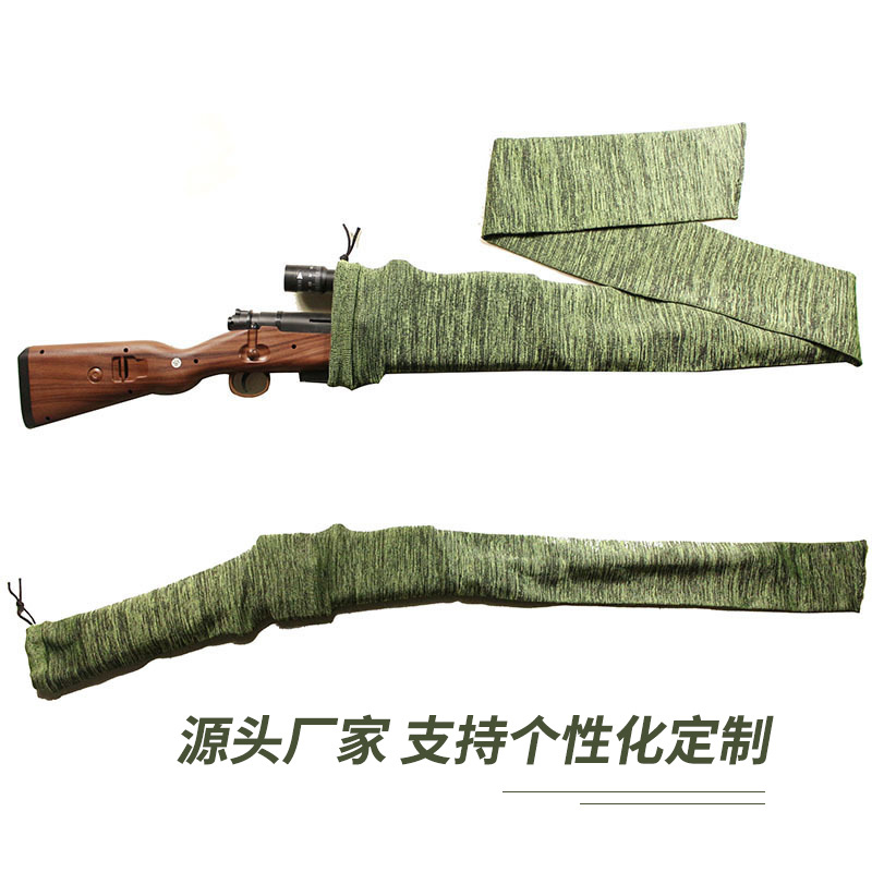 Чехол для оружия, сумка для хранения игрушек, защита боевого оборудования, пылезащитный чехол, 54 дюйма