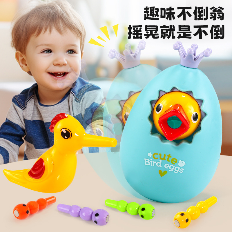 Foreign Trade Kidsren's Woodpecker Saving Money Tumbler Three-In-One Educational Early Education Magnetic Bird Catching Bugs Interactive Toy