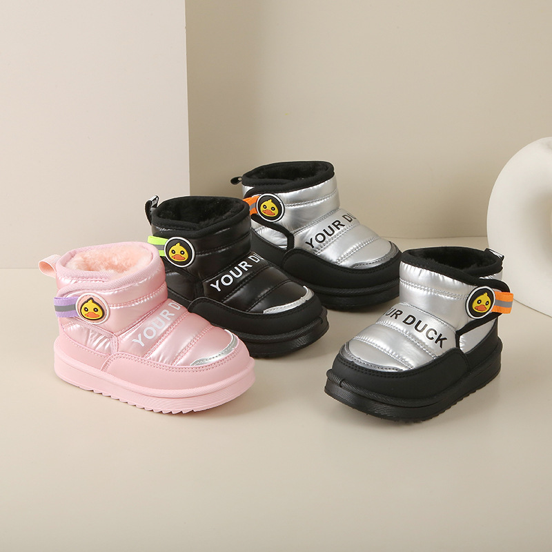 Children's Snow Boots, Boys' Cotton Boots, 2025 New Winter Velvet Thickeneded Girls' Cotton Shoes, Kidsren's Baby Warm Shoes