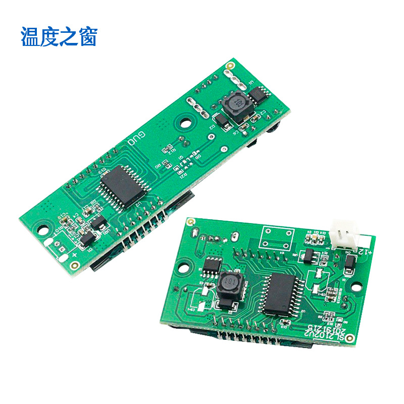 Dual display voltage and power meter LED LCD screen 12V lithium battery USB interface 3 series lithium battery power display module