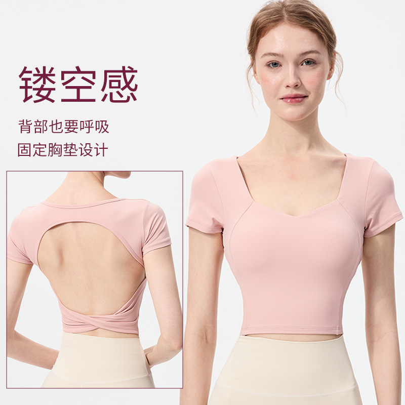 Футболка для женщин с коротким рукавом, облегающая, для йоги, с открытой спиной