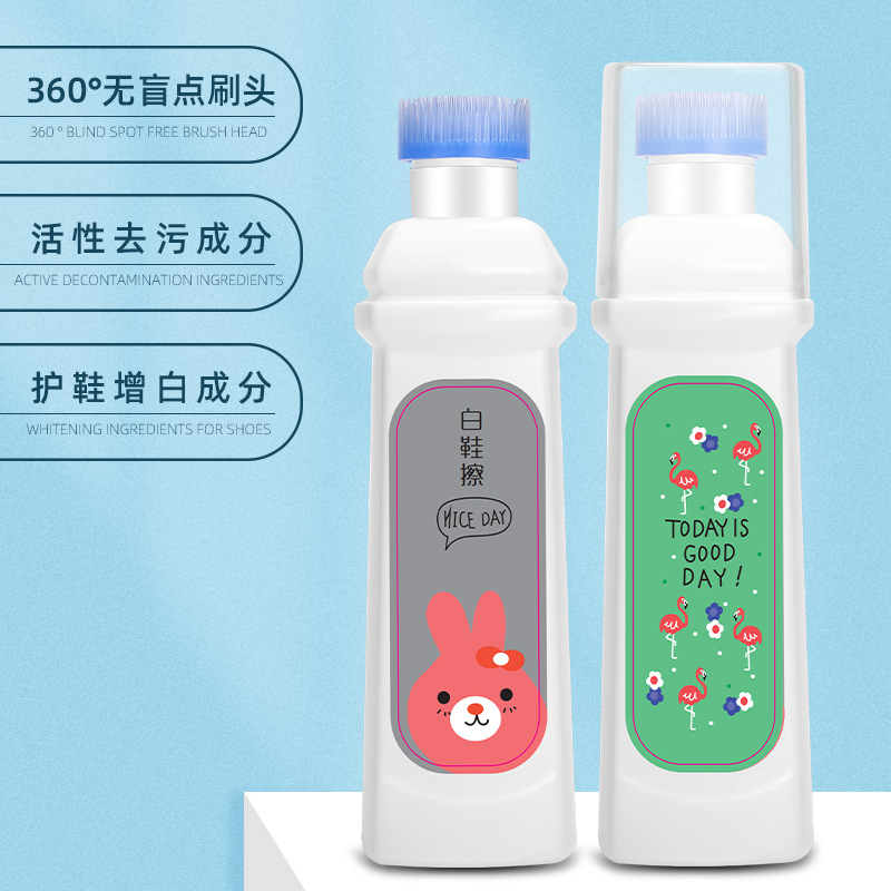 White Shoe Cleaning, One-Wipe White Shoe Cleaner, Whitening, Decontamination, Brightening, Removing Yellow Edges, Shoe Shine Artifact, Factory Direct Sale