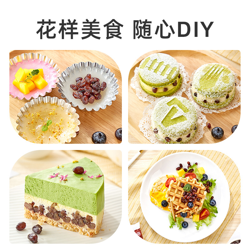 Exhibition art sugar red bean honey bean instant red bean commercial small package baking red bean milk tea shop special ingredients stuffing