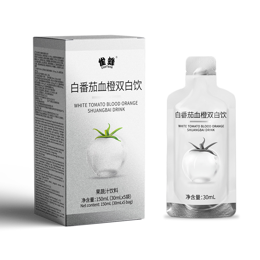 White tomato blood orange double white elastic collagen peptide oral liquid sodium hyaluronate hyaluronic acid glutathione drink