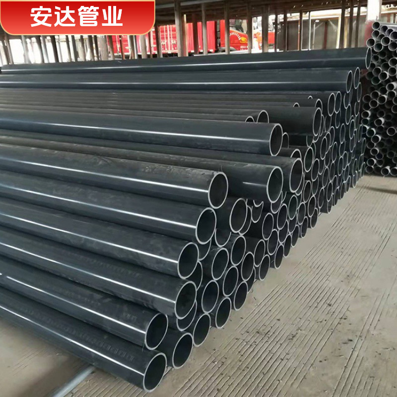 Liansu Upvc Water Supply Pipe Irrigation Project Wear-Resistant Upvc Flared Pipe Water Supply Sprinkler Tap Water Pipe Pe Pipe
