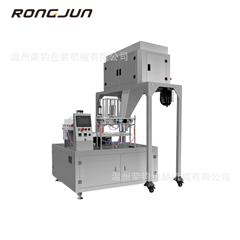 Turntable Double-Head Popcorn Biscuit Filling and Sealing Capping Machine Potato Chips Crispy Corner Electronic Scale Packaging Machine